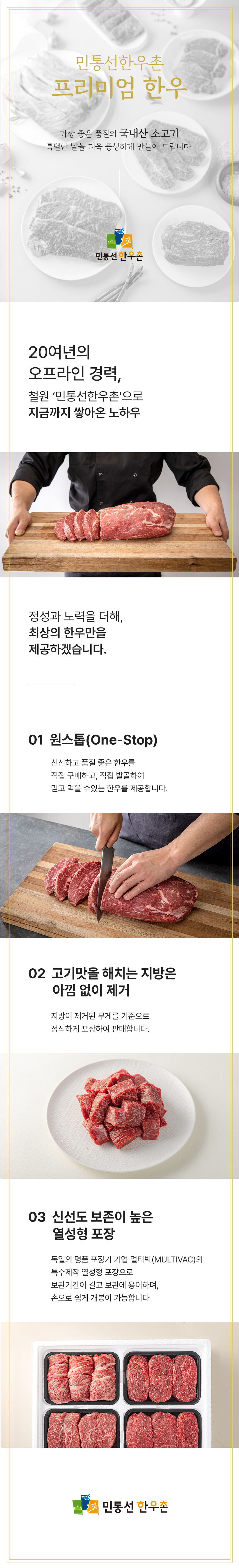 회사 이미지